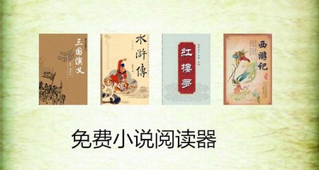 在菲律宾领取结婚证，需要走哪些流程？